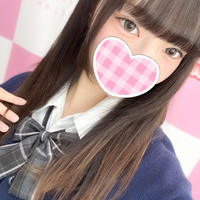 癒しのお仕事