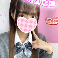 癒しのお仕事
