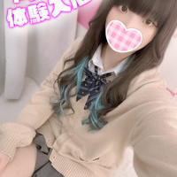 🆕ちづる 162cm/Dカップ 19歳
