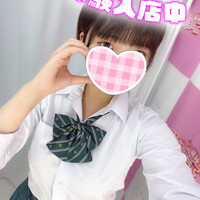 🆕あずさ 165cm/Dカップ 18歳