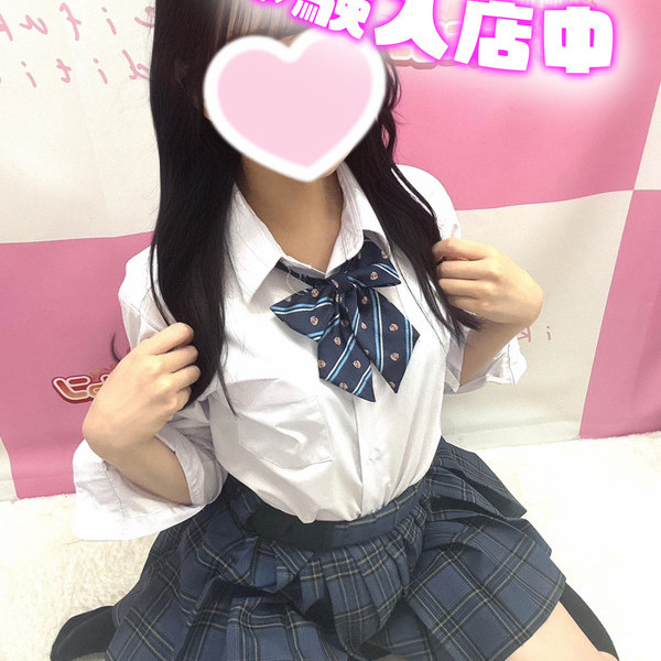 🆕みおん 153cm/Cカップ 19歳