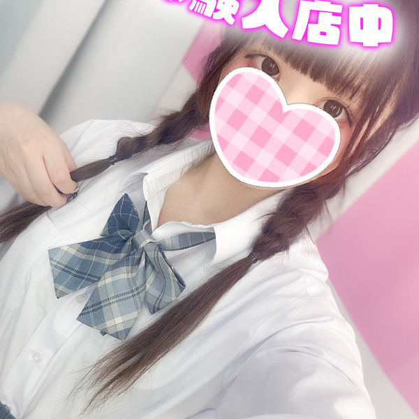 🆕りる 152cm/Dカップ 19歳