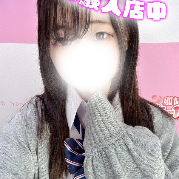 🆕ゆん 152cm/Dカップ 19歳