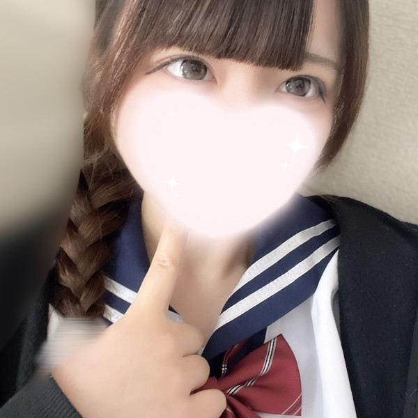 えみり 153cm/Cカップ 19歳