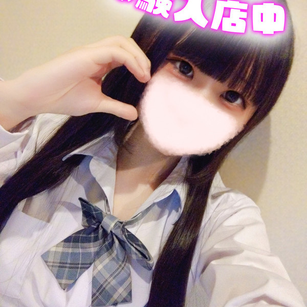 🆕みに 158cm/Eカップ 18歳