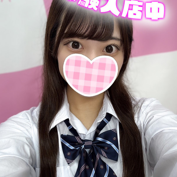🆕ゆらの 162cm/Cカップ 19歳