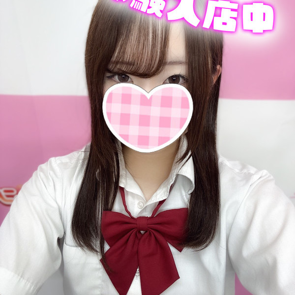 🆕しゆ 159cm/Dカップ 18歳