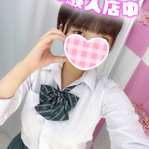 🆕あずさ 165cm/Dカップ 18歳