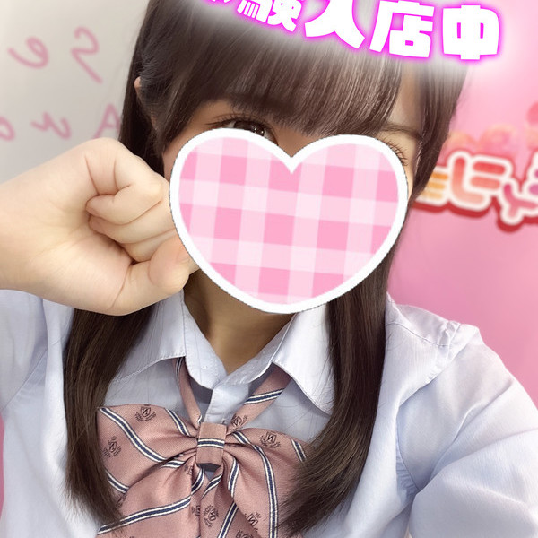 🆕りんな 154cm/Aカップ 19歳