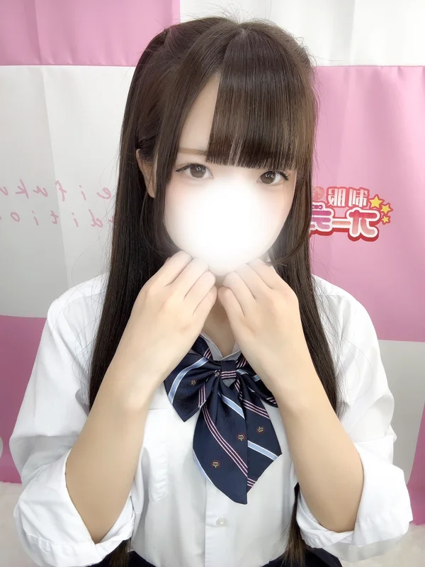 はの 152cm/Cカップ 19歳