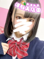 池袋制服オーディション:🆕えみる 143cm/Cカップ 19歳