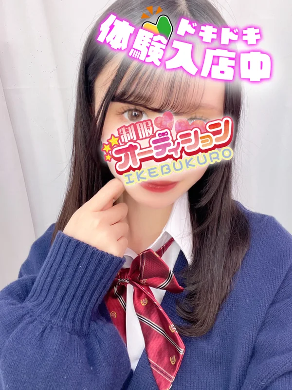 🆕よる 155cm/Fカップ 19歳