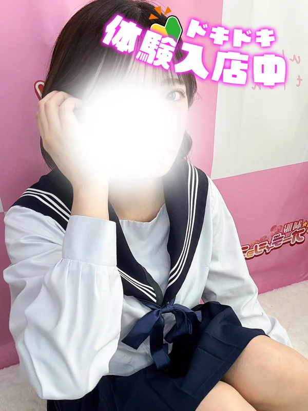 🆕ちゅーりっぷ 158cm/E 19歳
