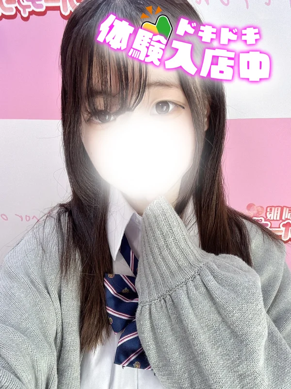 🆕ゆん 152cm/Dカップ 19歳
