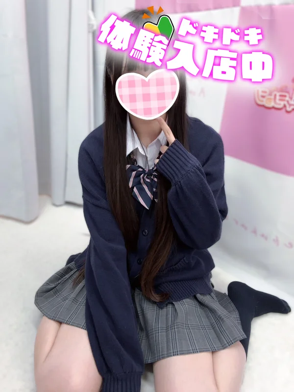 🆕こまり 166cm/Dカップ 19歳