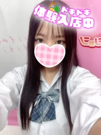 🆕あくあ 152cm/Bカップ 19歳