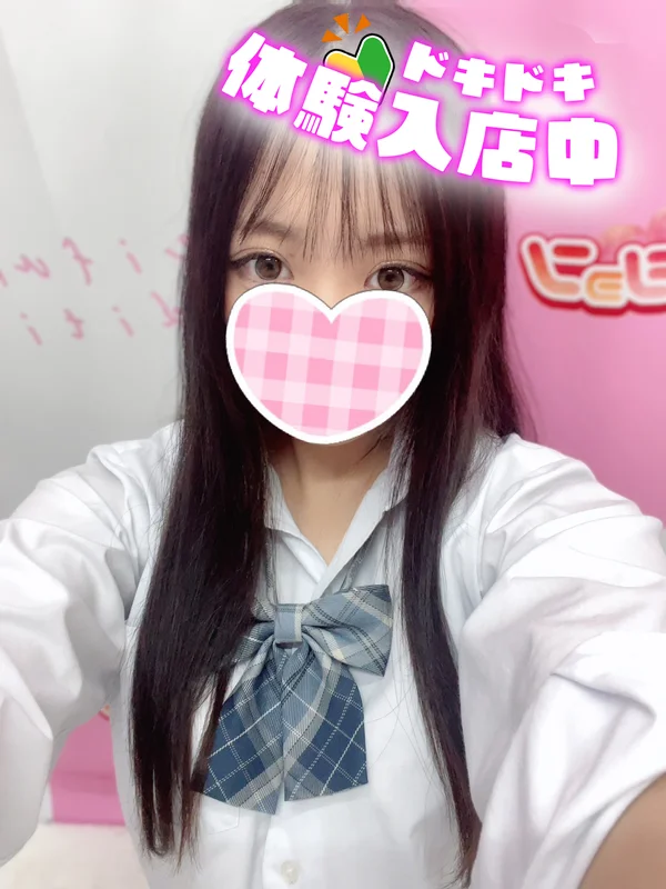 🆕あくあ 152cm/Bカップ 19歳