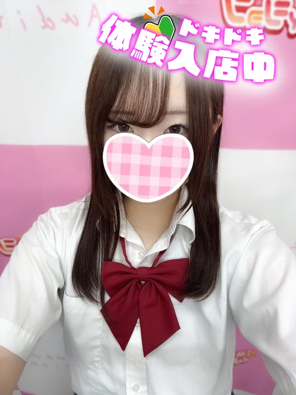 🆕しゆ 159cm/Dカップ 18歳