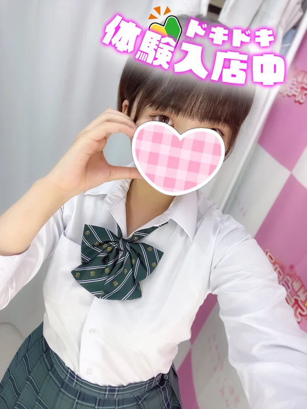 🆕あずさ 165cm/Dカップ 18歳