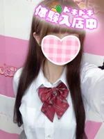 池袋制服オーディション:🆕とこ 160cm/Bカップ 18歳