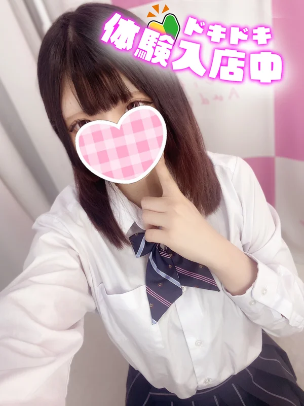 🆕もち 160cm/Eカップ 19歳
