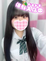 池袋制服オーディション:🆕うさぴ 160cm/Fカップ 19歳