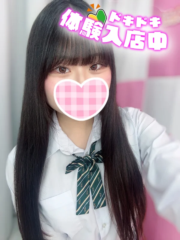 🆕うさぴ 160cm/Fカップ 19歳
