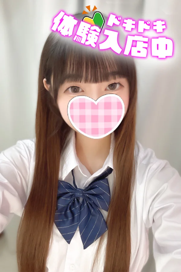 🆕あいす 159cm/Dカップ 19歳