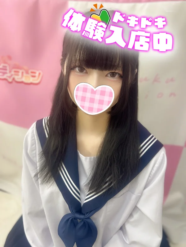 🆕みらん 155cm/Cカップ 19歳