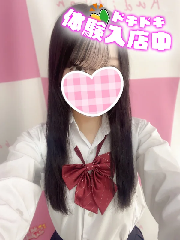 🆕ちひろ 154cm/Cカップ 19歳