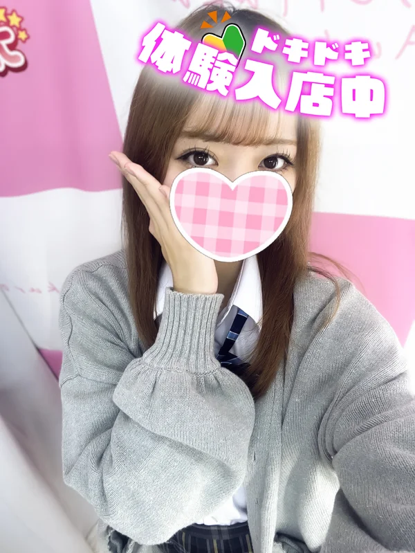 🆕みこと 159cm/Bカップ 19歳