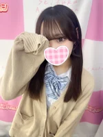 🆕うた 157cm/Bカップ 19歳