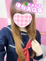 🆕あん 162cm/Bカップ 19歳