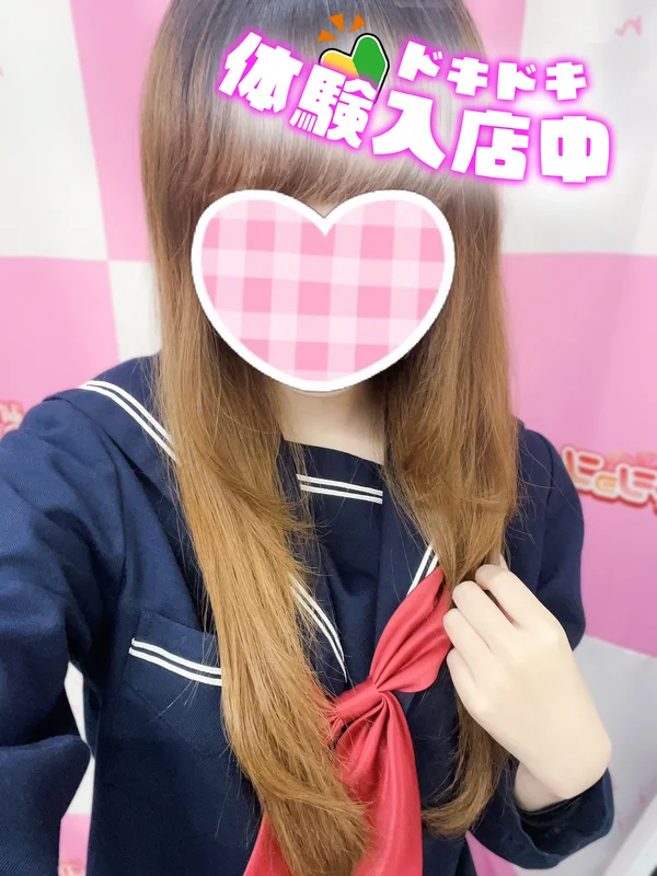 🆕あん 162cm/Bカップ 19歳