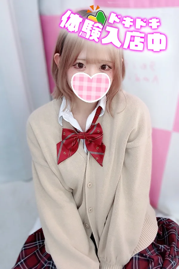 🆕おとは 162cm/Dカップ 19歳
