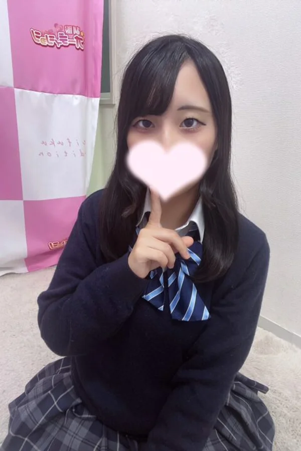 みどり 153cm/Bカップ 18歳