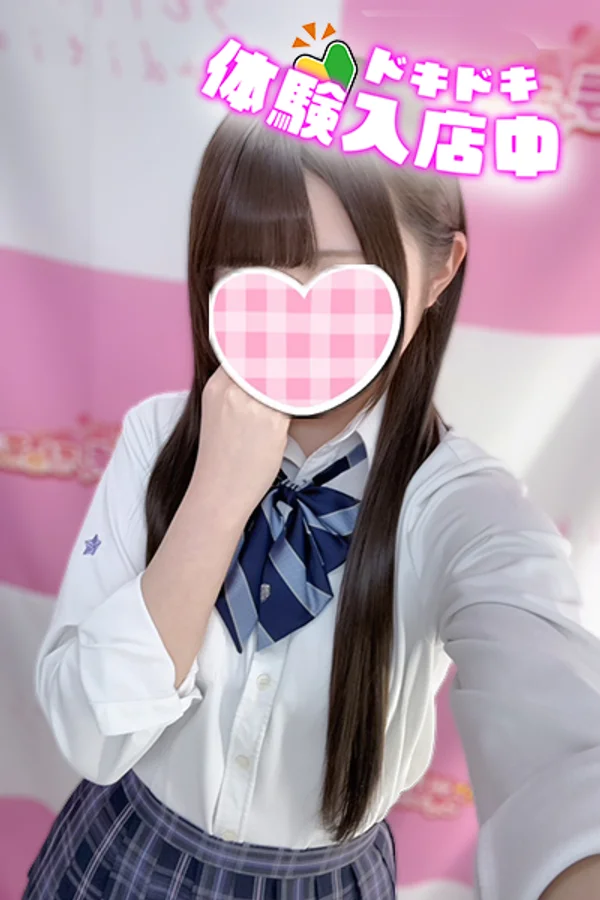 🆕あや 157cm/Cカップ 18歳