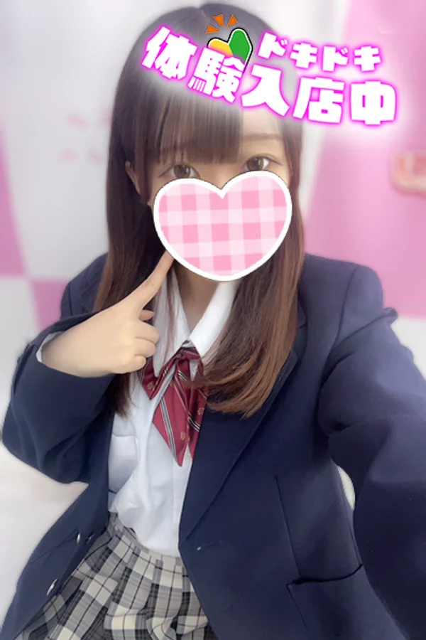 🆕ゆら 150cm/Bカップ 19歳