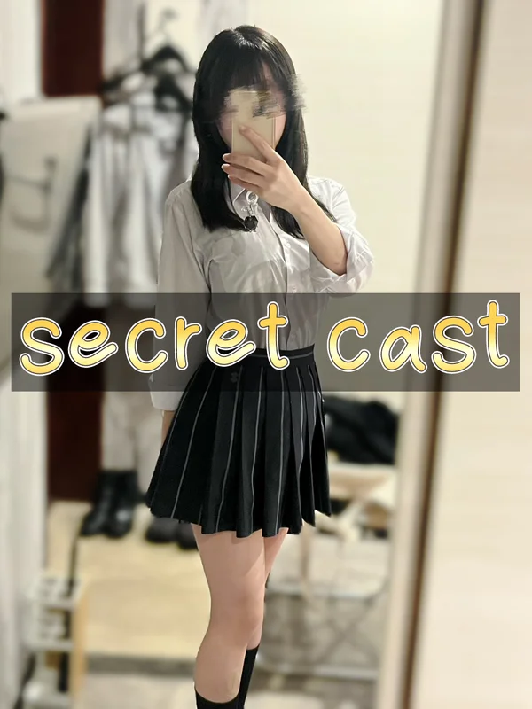 きおり 153cm/Fカップ 18歳