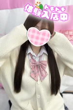 🆕さやか 156cm/Cカップ 19歳