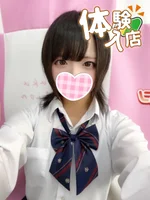 🆕せら 157cm/Bカップ 18歳