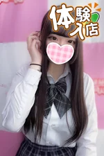 🆕あおば 160cm/Fカップ 18歳