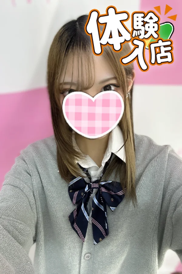🆕はる 153cm/Cカップ 19歳