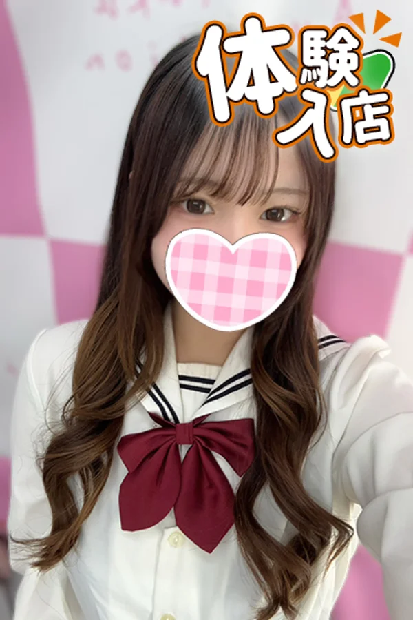 🆕そら 156cm/Cカップ 18歳