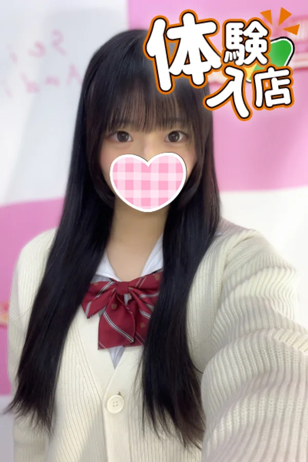 🆕ひなた 161cm/Fカップ 18歳