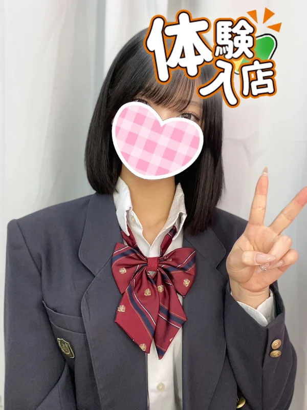 🆕あむ 158cm/Dカップ 18歳