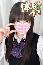 🆕りりむ 156cm/Cカップ 18歳