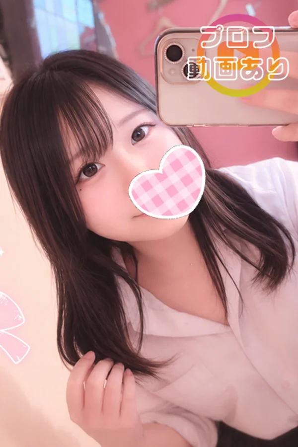 こころ 147cm/Eカップ 18歳