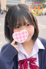 さな 153cm/Eカップ 18歳