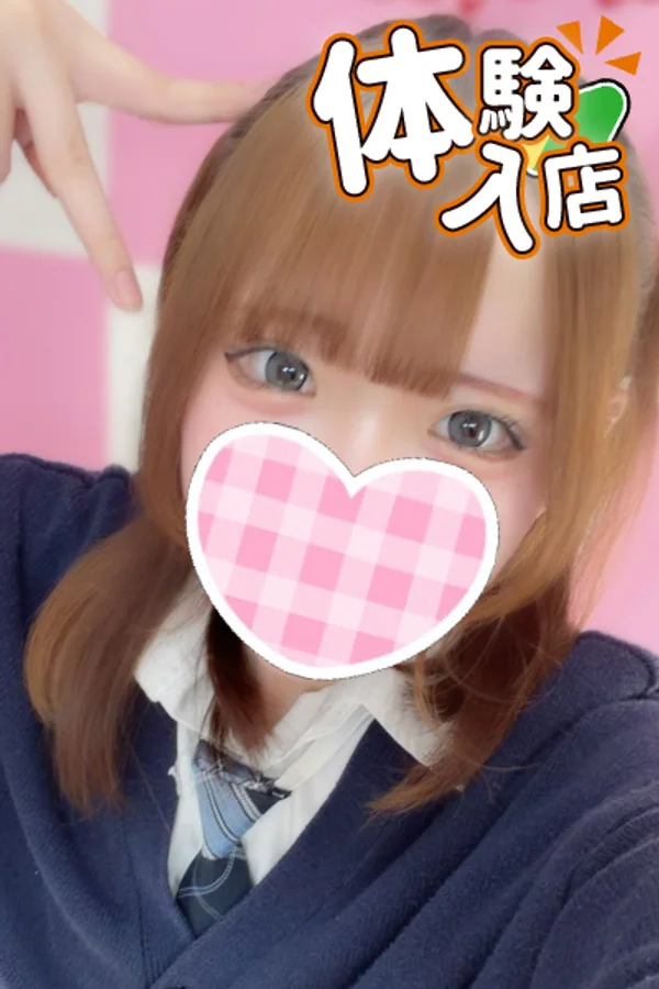 🆕むい 160cm/Cカップ 18歳